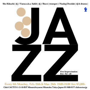 0226_jazz
